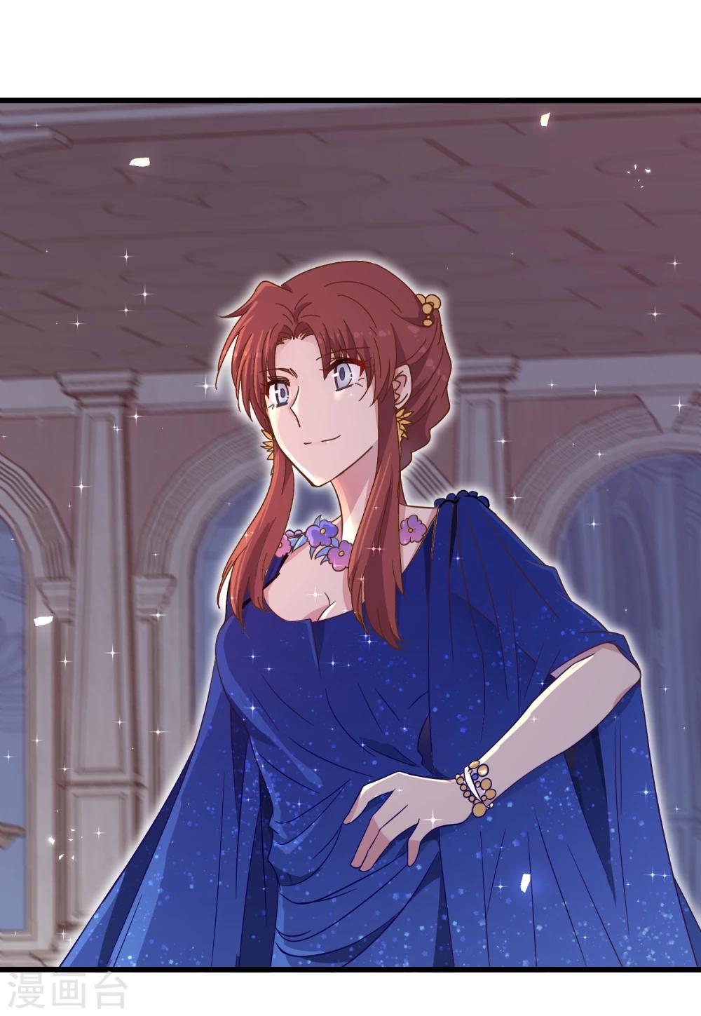 第33话 突然停电-第34话