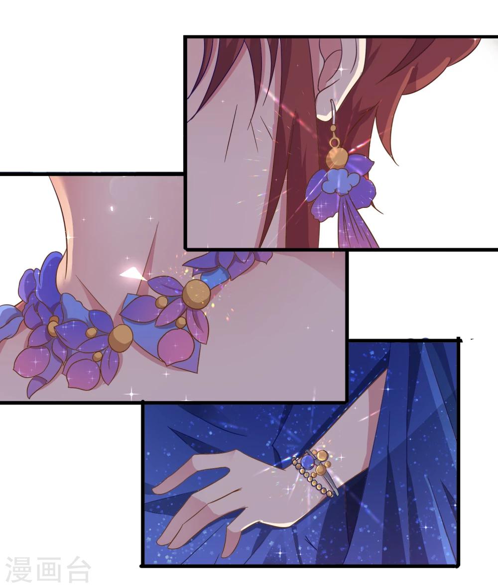 第33话 突然停电-第34话