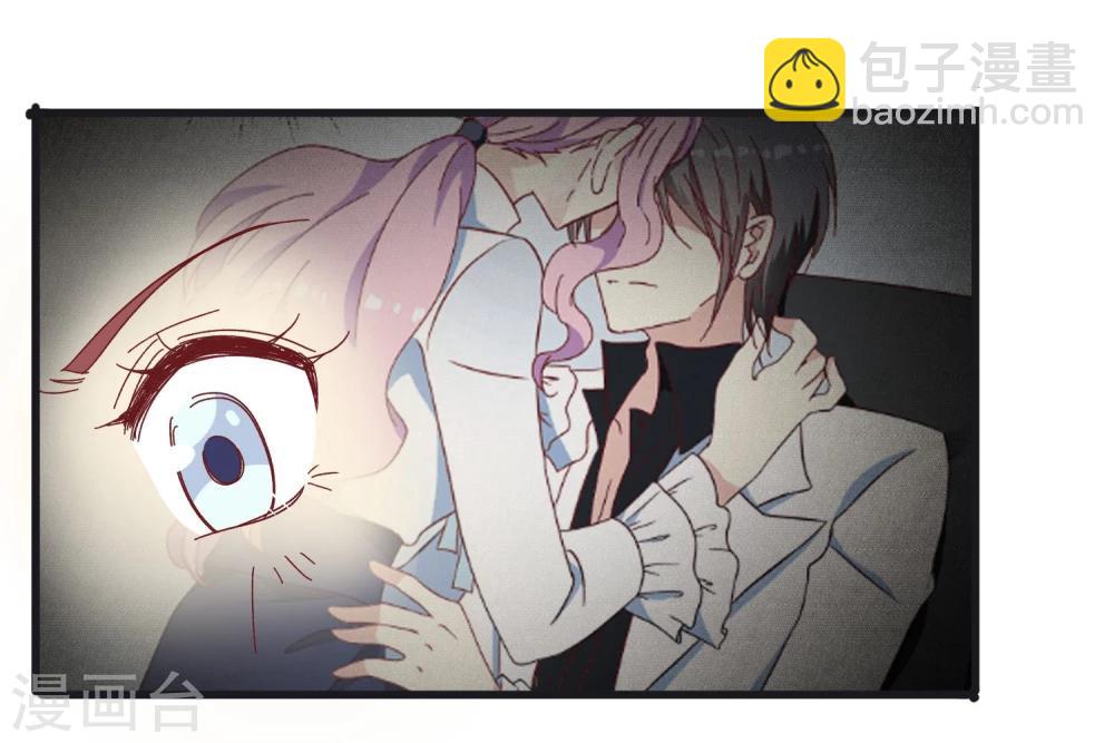 第39话 男人都是大猪蹄子！-第40话