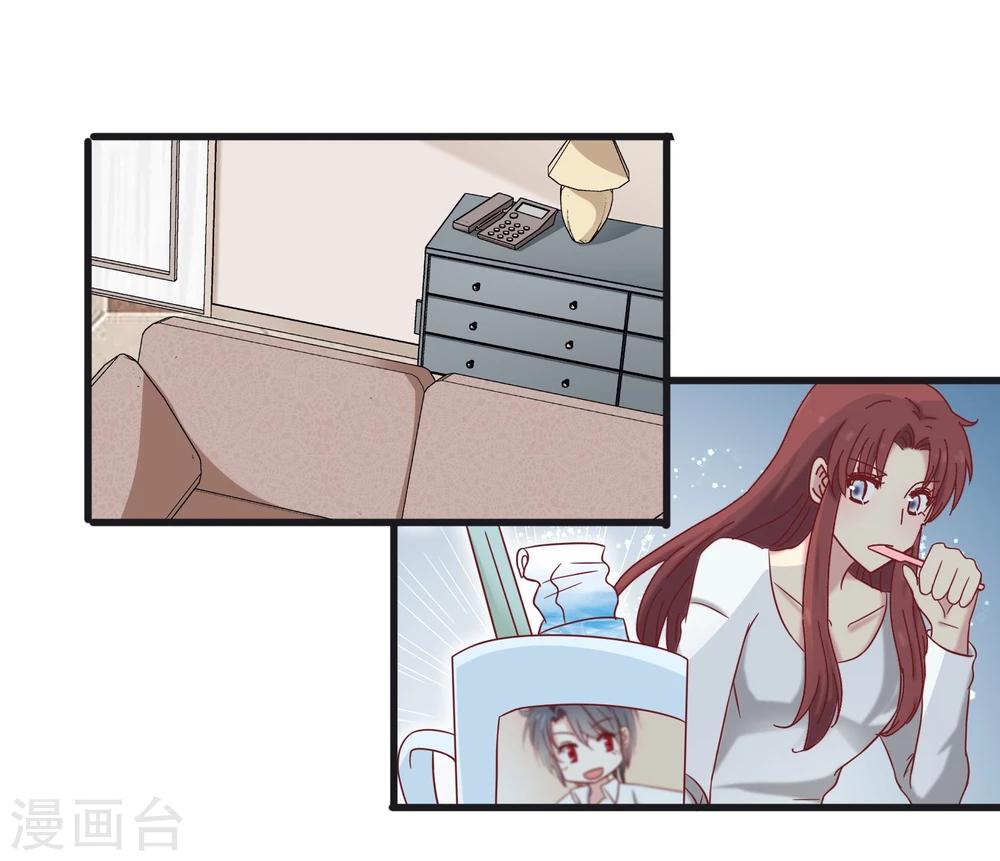 第39话 男人都是大猪蹄子！-第40话