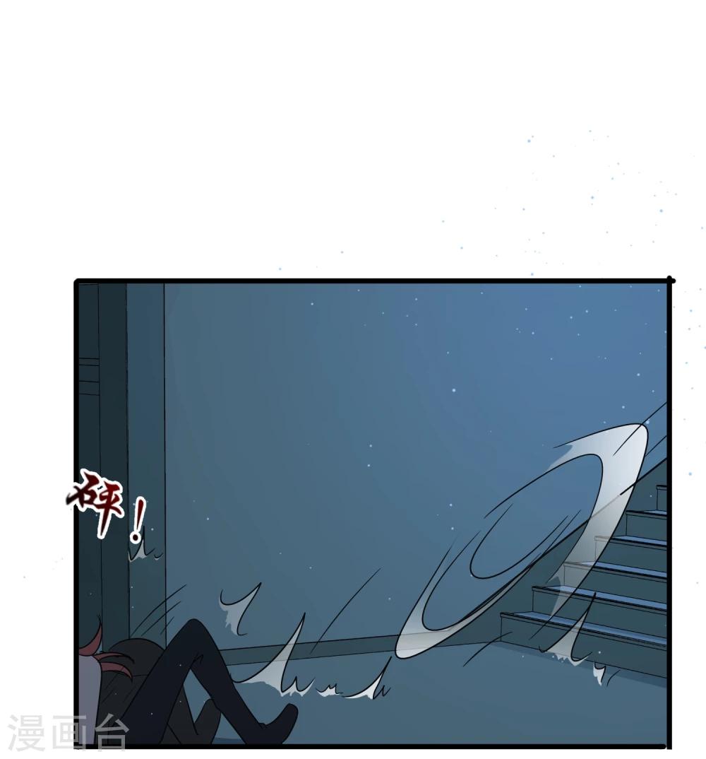 第46话 向医生受伤！-第48话