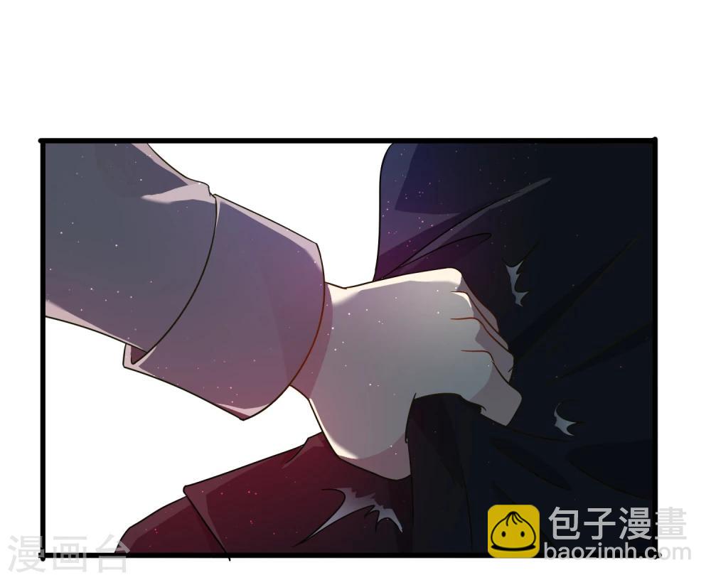 第46话 向医生受伤！-第48话