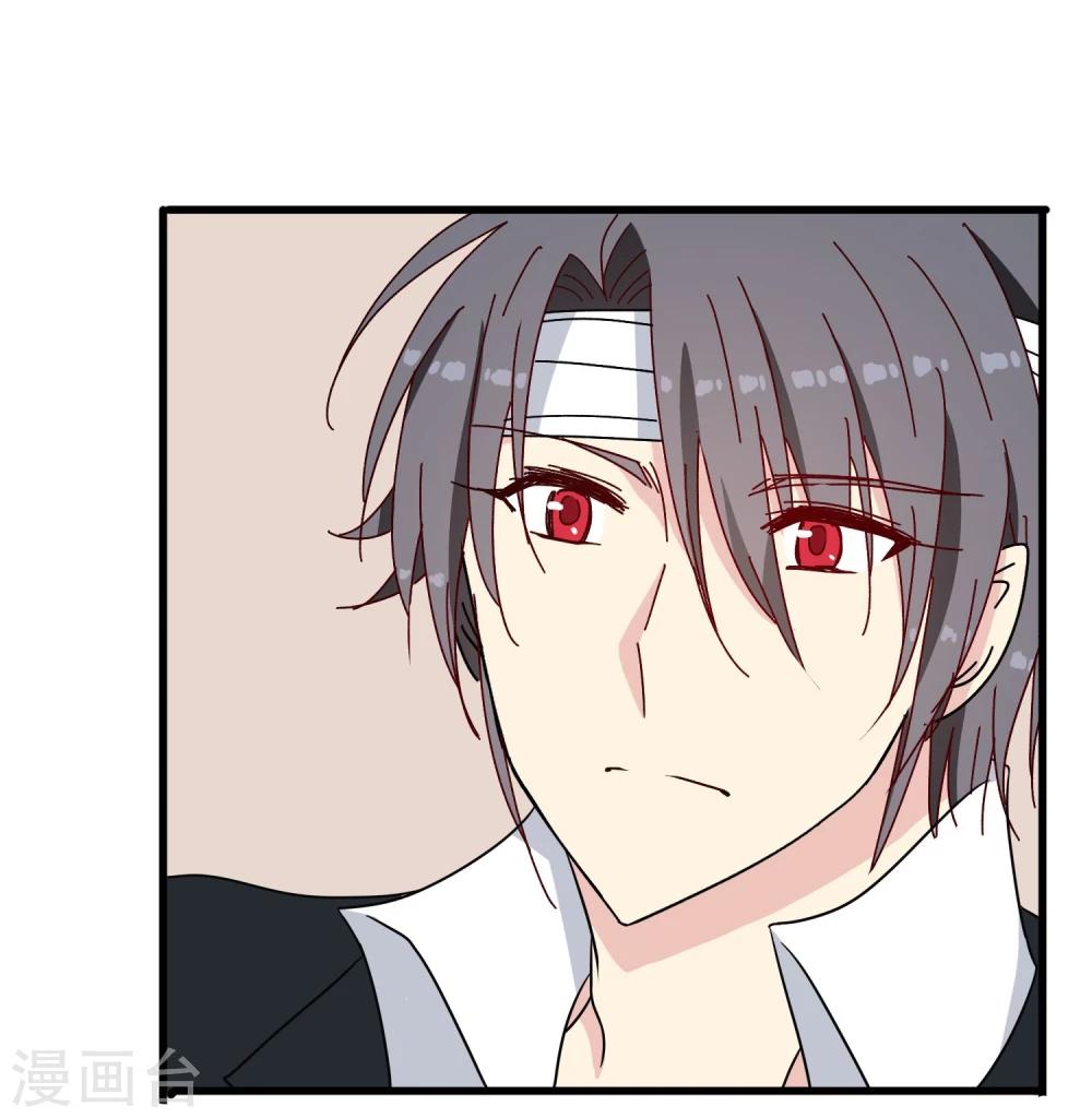 第48话 再陪我一会-第50话