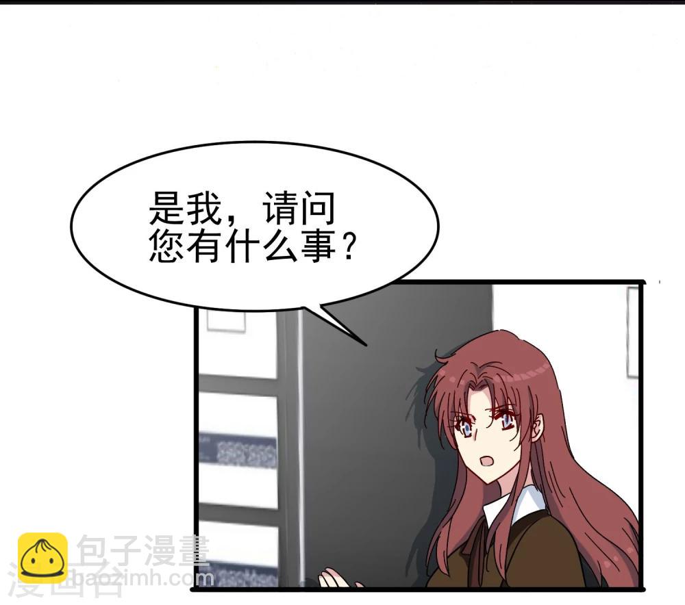 第52话 无故被打-第54话