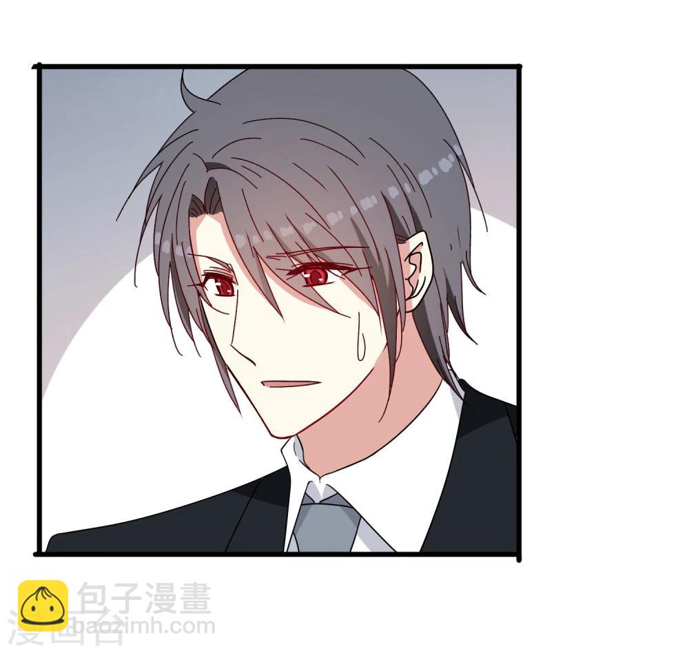 第52话 无故被打-第54话