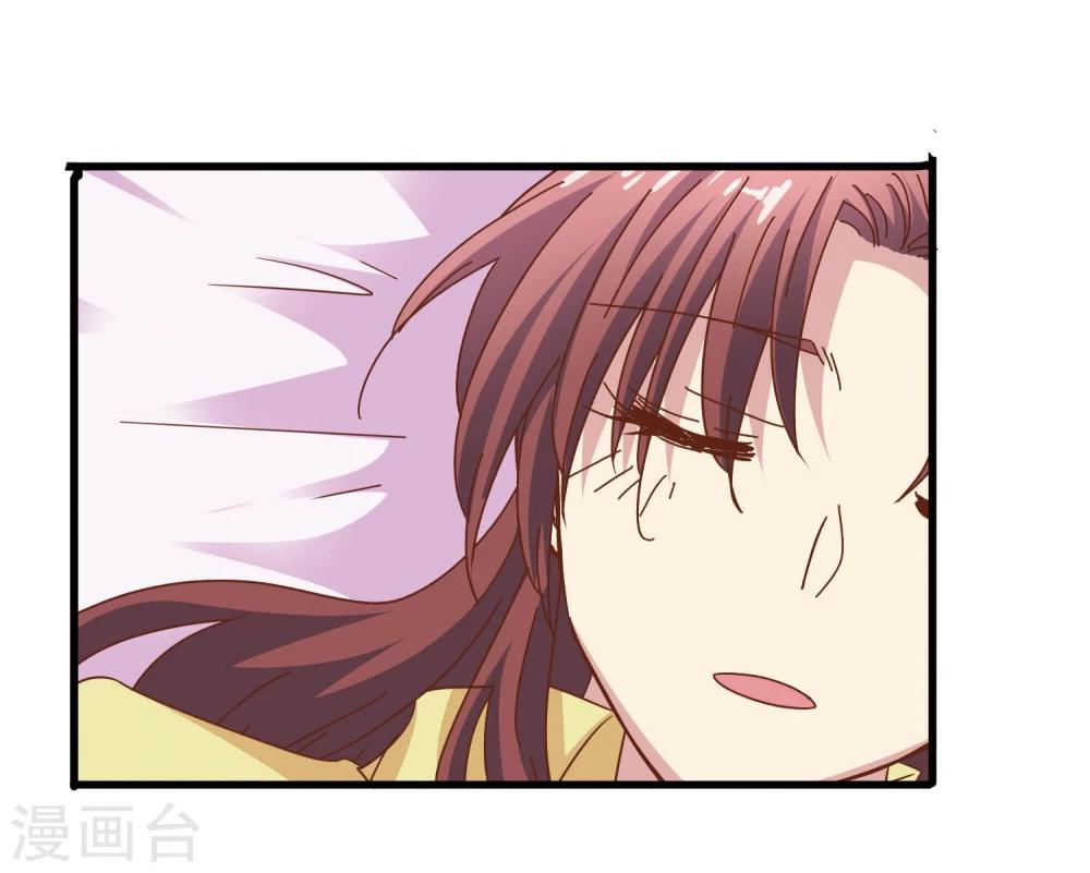 第54话 疗伤-第56话