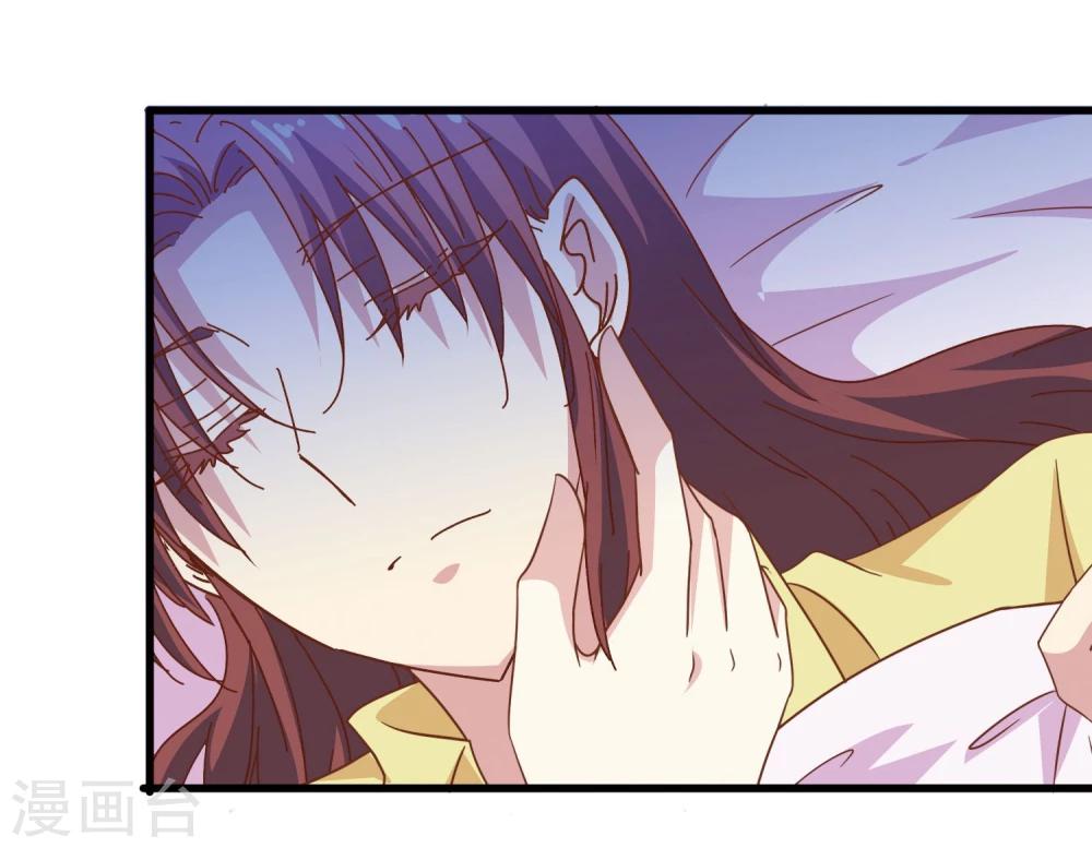 第54话 疗伤-第56话