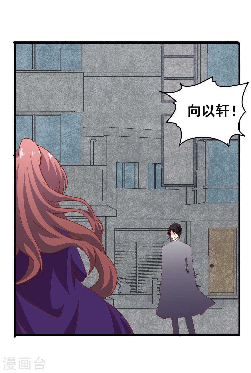 第56话 时间静止-第58话