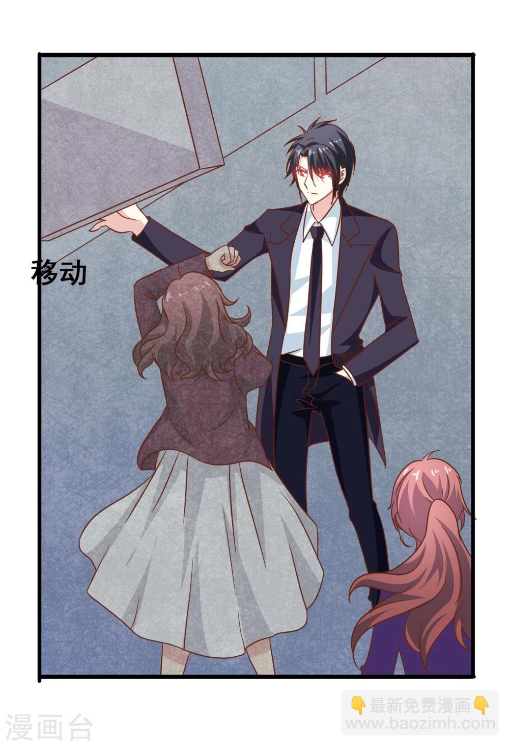 第56话 时间静止-第58话