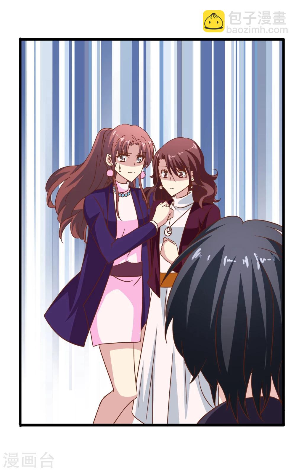 第56话 时间静止-第58话