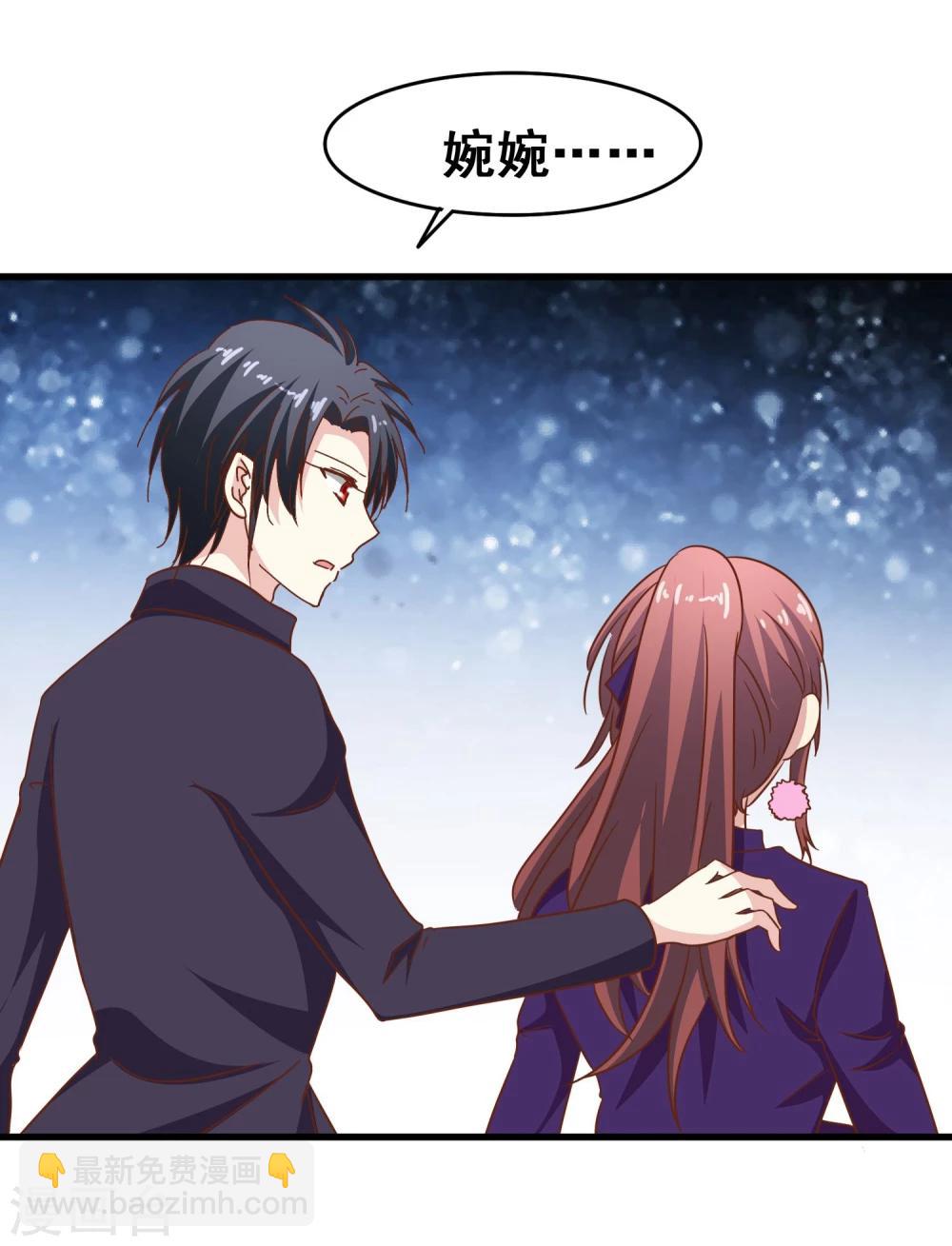 第56话 时间静止-第58话