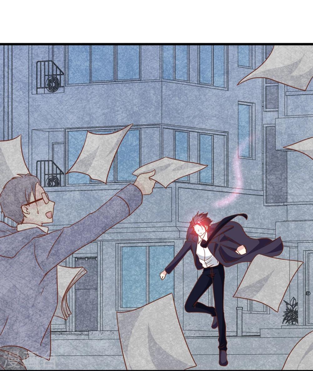 第56话 时间静止-第58话