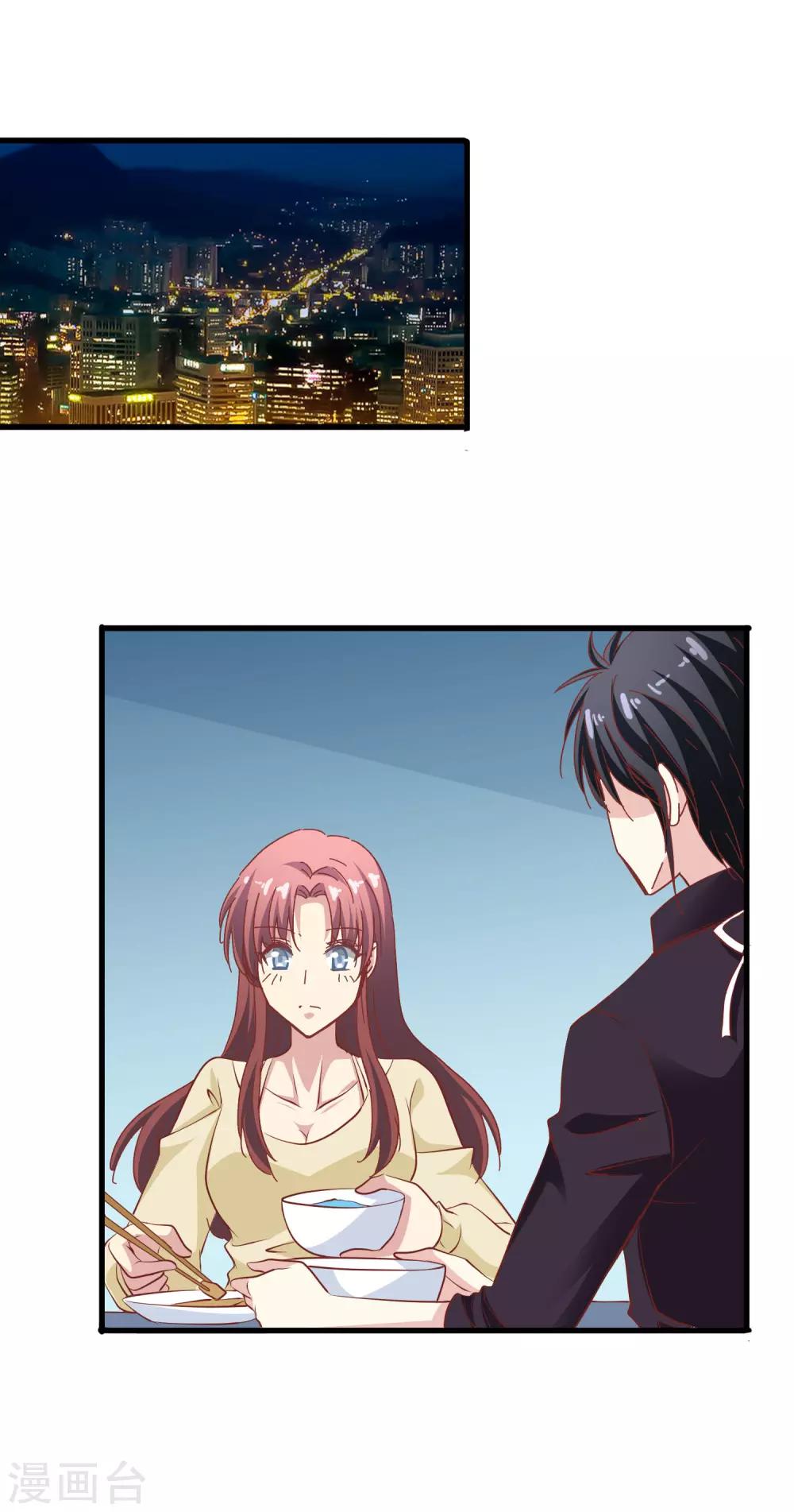 第62话 人间蒸发-第64话