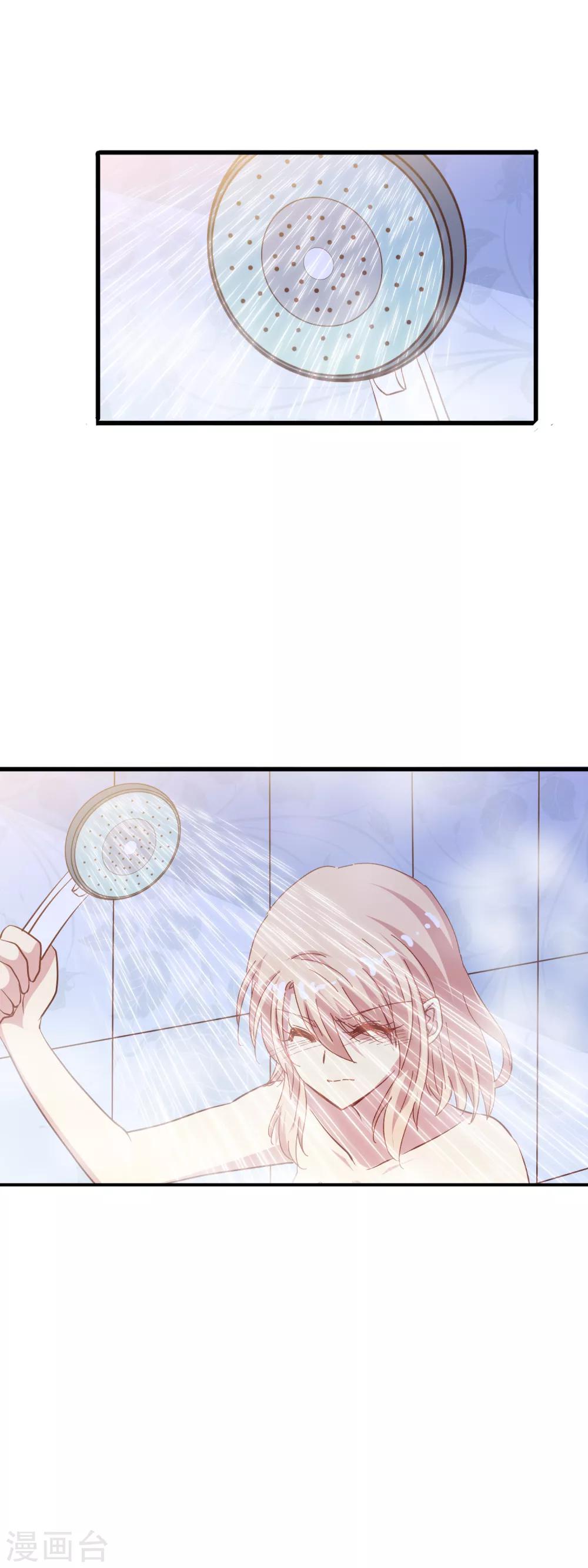 第2季7话 发狂-第82话