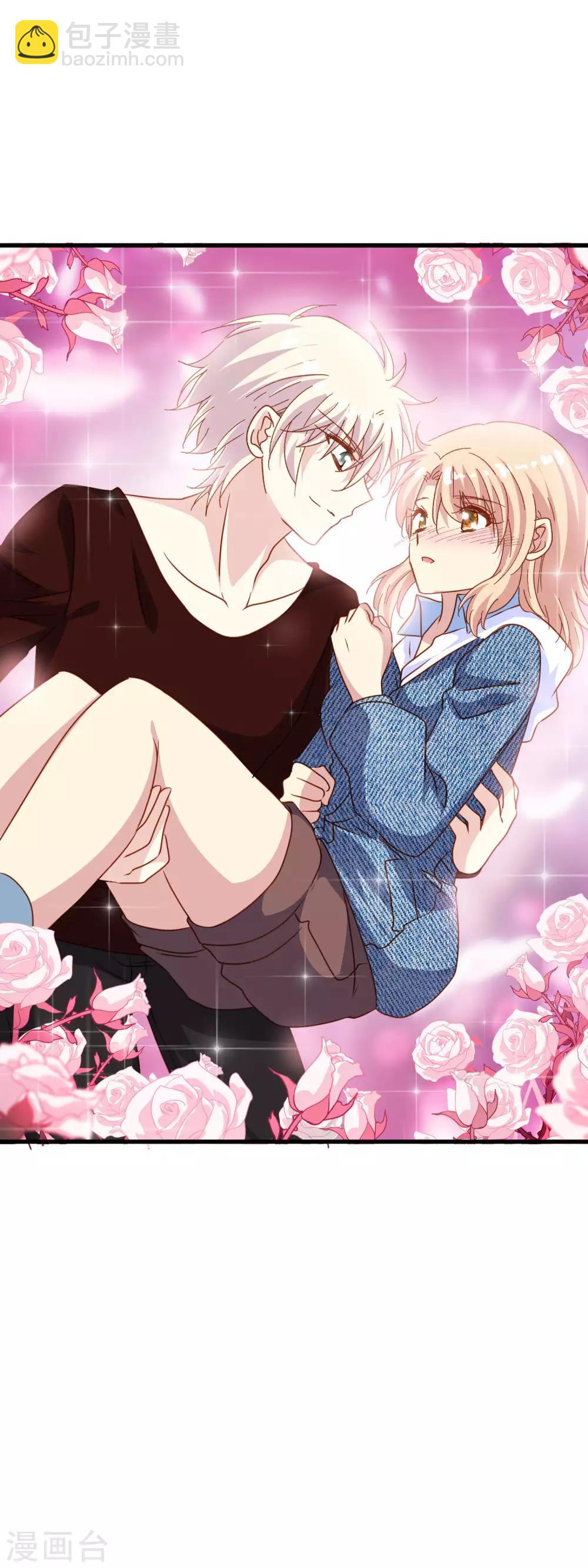 第2季22话 放手-第98话