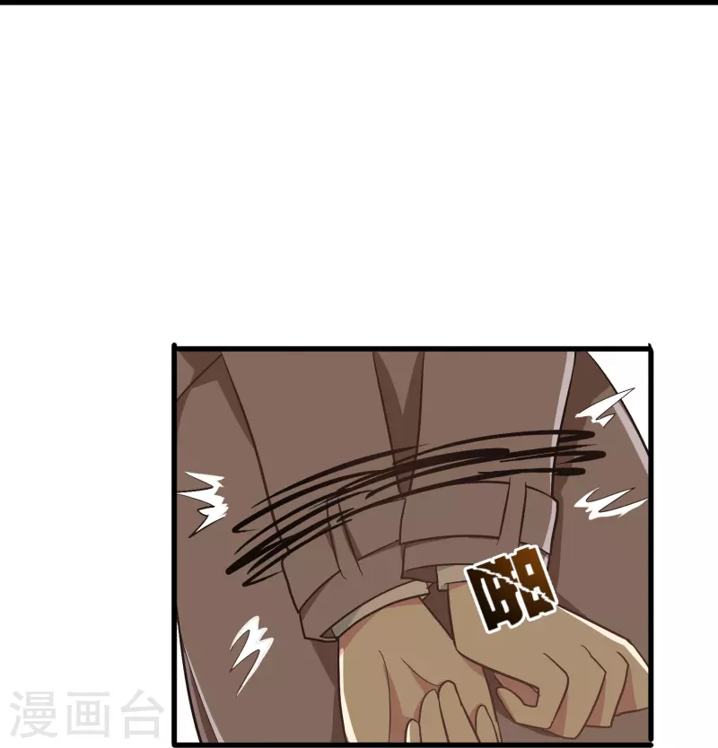 第12话 我就是你的&ldquo;110&rdquo;-第12话