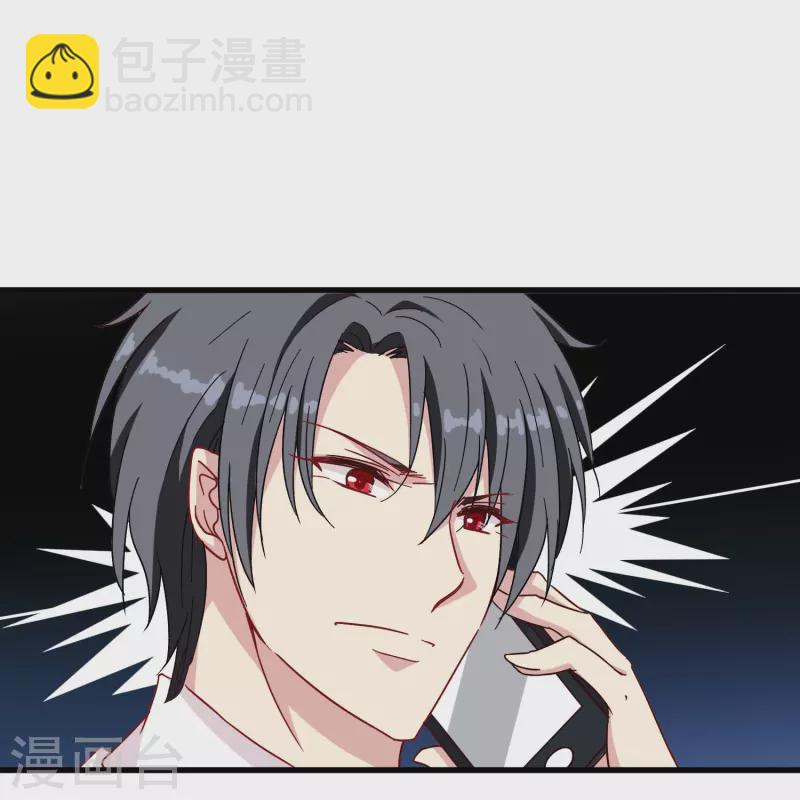 第12话 我就是你的&ldquo;110&rdquo;-第12话