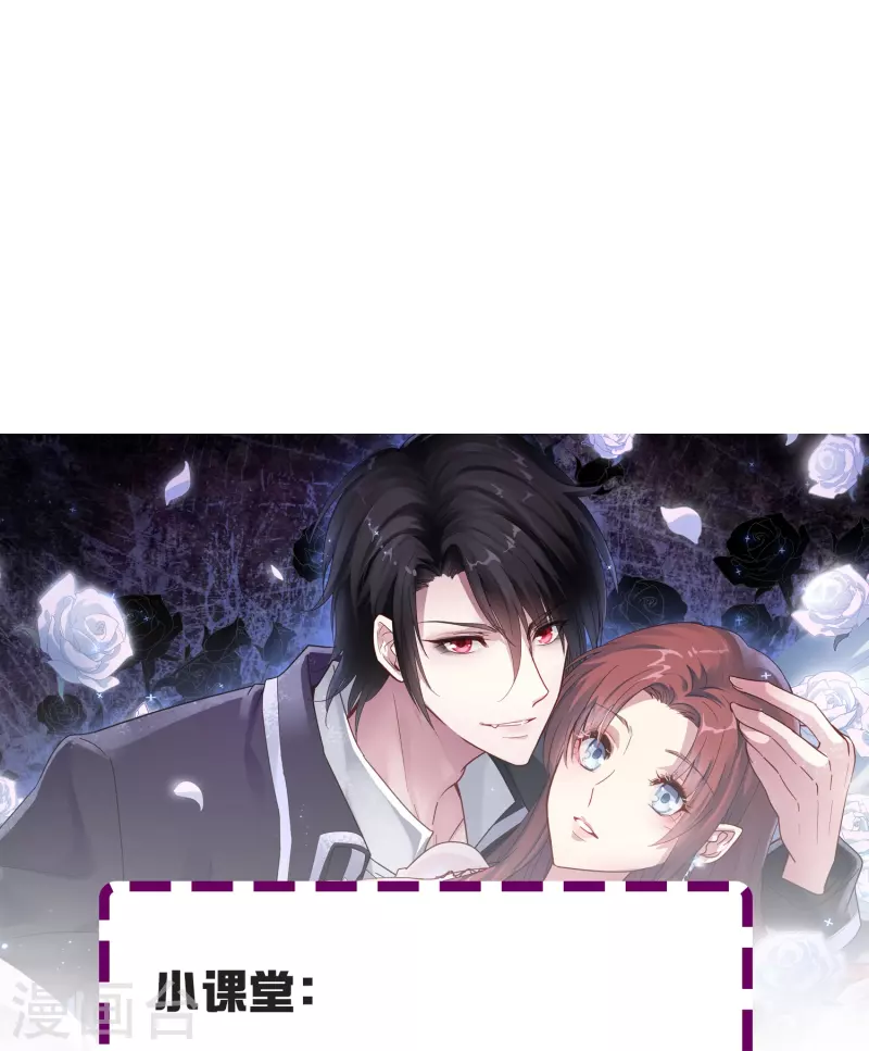 第12话 我就是你的&ldquo;110&rdquo;-第12话