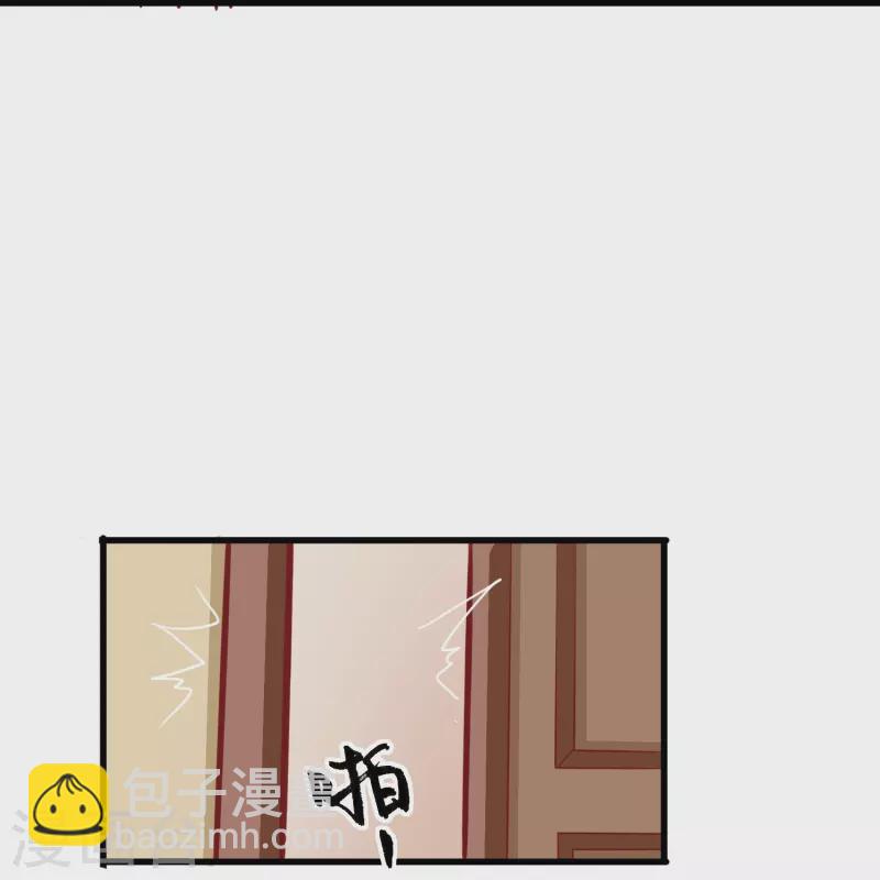 第14话 翻脸比翻书还快的男人-第14话