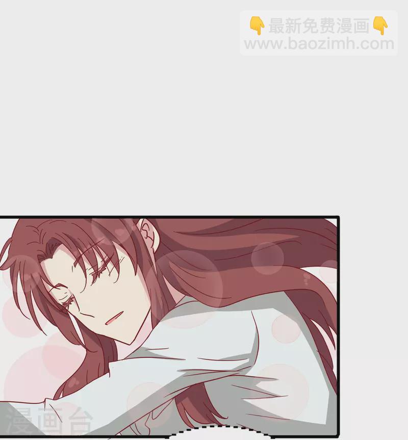 第14话 翻脸比翻书还快的男人-第14话