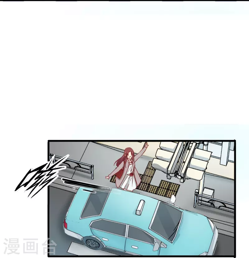 第16话 反将一军-第16话