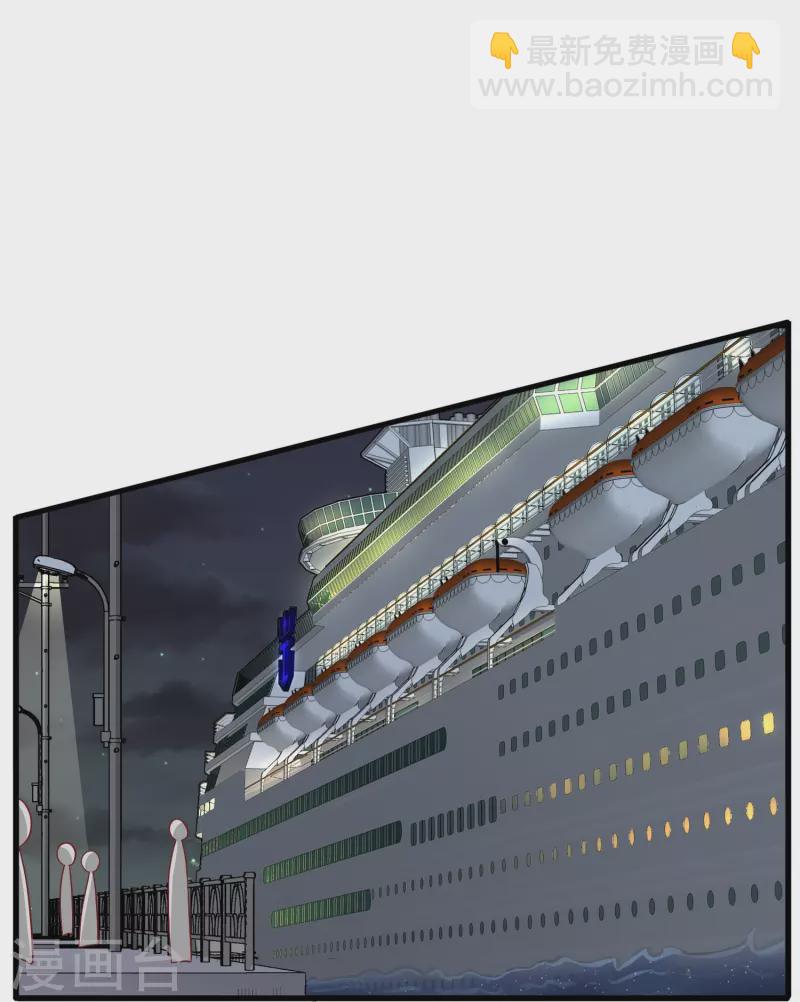 第18话 你愿意和我跳支舞吗？-第18话