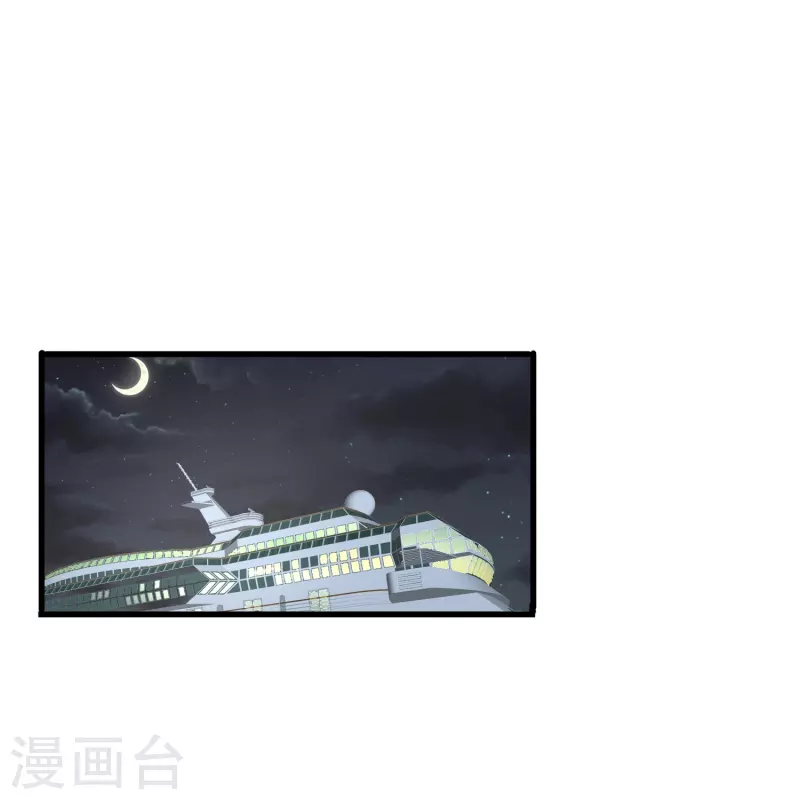 第18话 你愿意和我跳支舞吗？-第18话