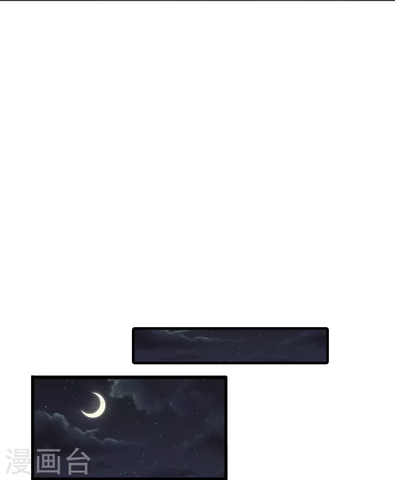 第18话 你愿意和我跳支舞吗？-第18话