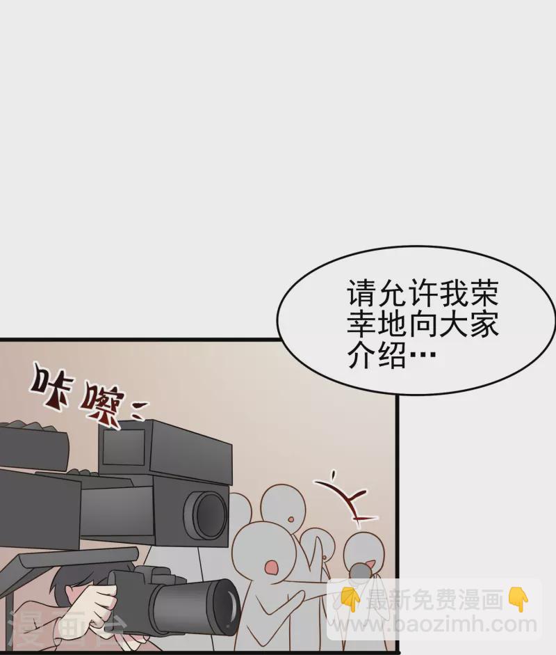 第20话 心有灵犀-第20话