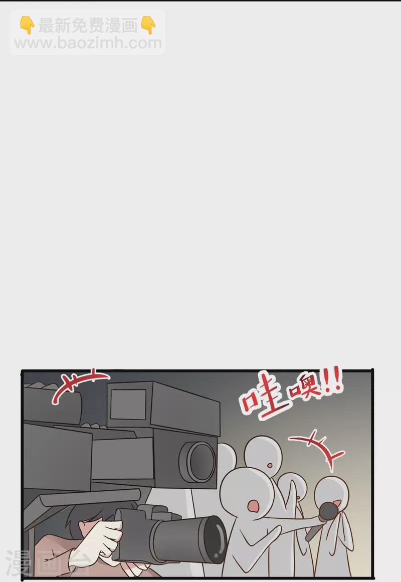 第20话 心有灵犀-第20话