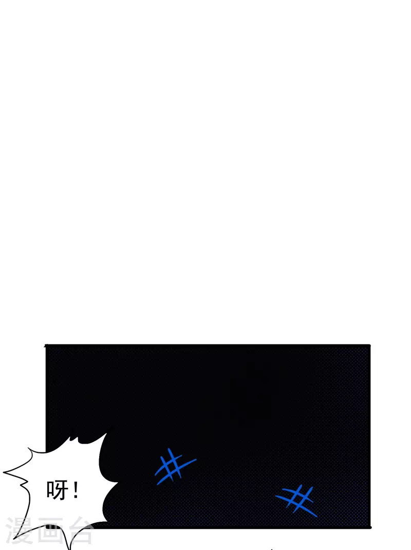 第20话 心有灵犀-第20话