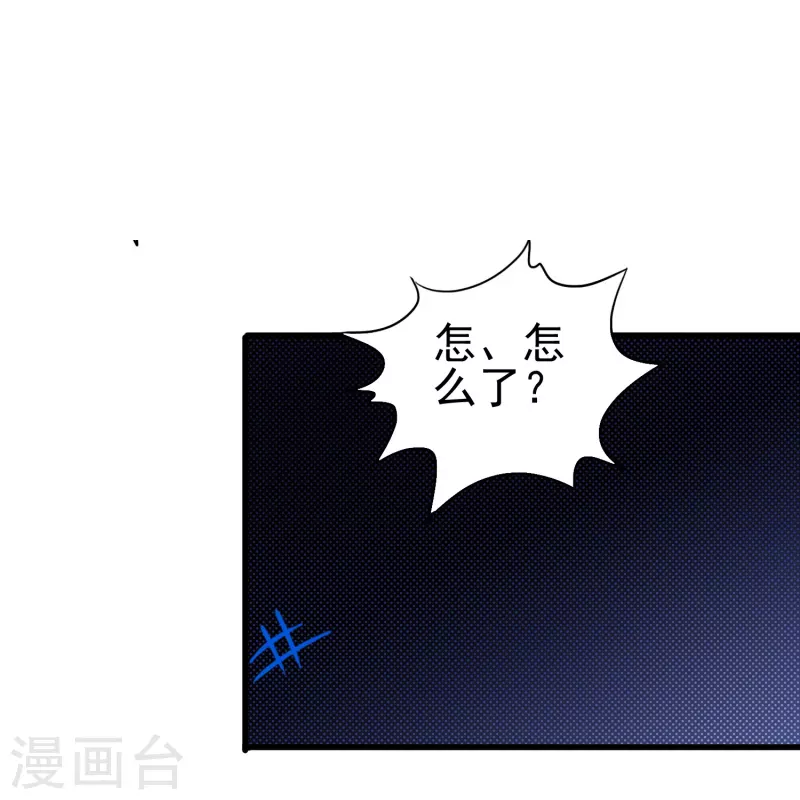 第20话 心有灵犀-第20话