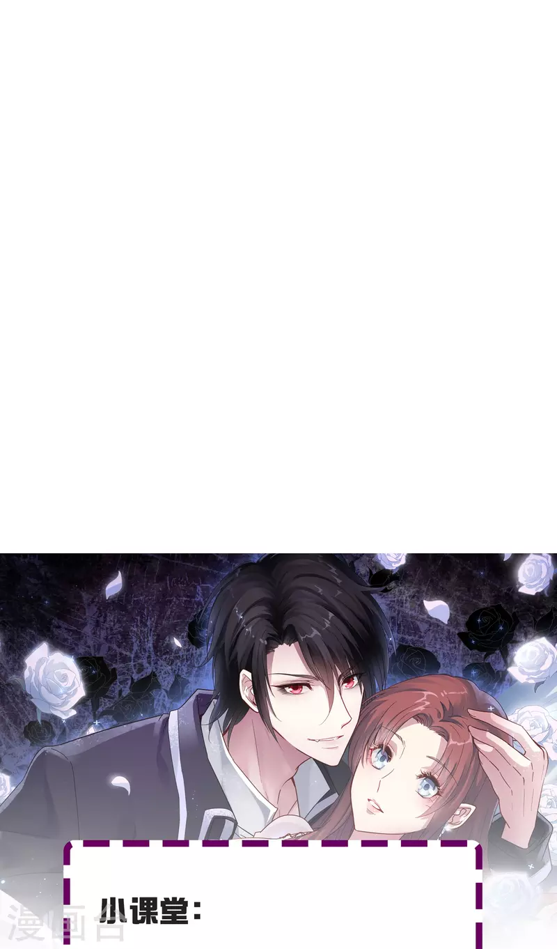 第20话 心有灵犀-第20话