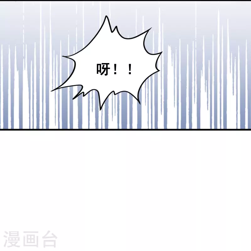 第22话 难道这就是爱情？-第22话