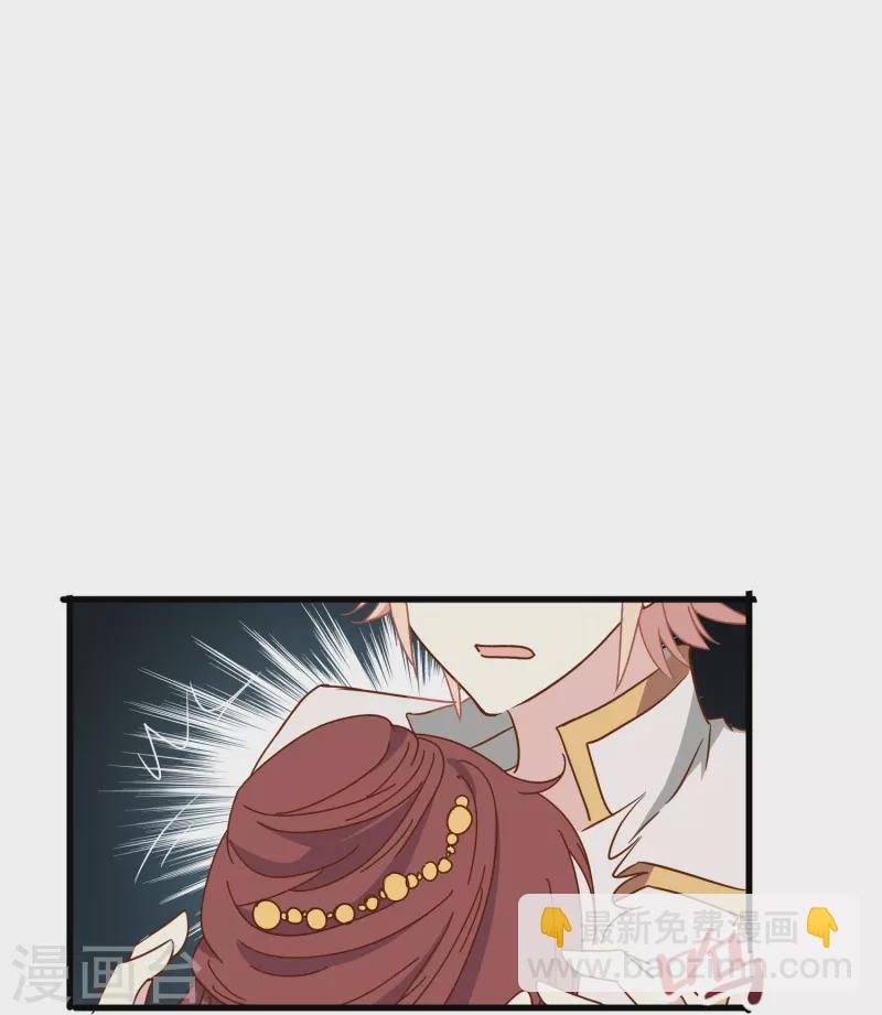 第22话 难道这就是爱情？-第22话