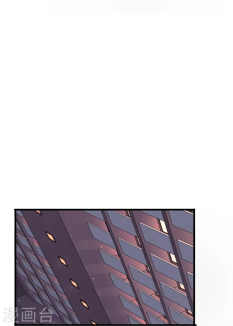 第30话 你是我唯一的家属-第30话