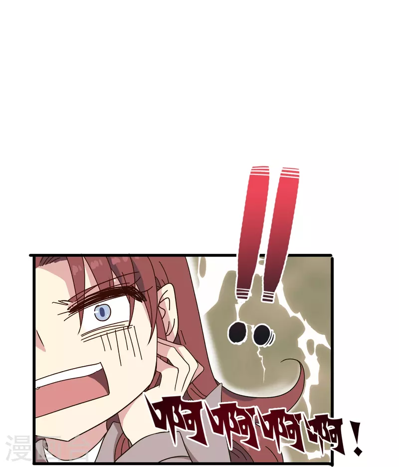 第30话 你是我唯一的家属-第30话