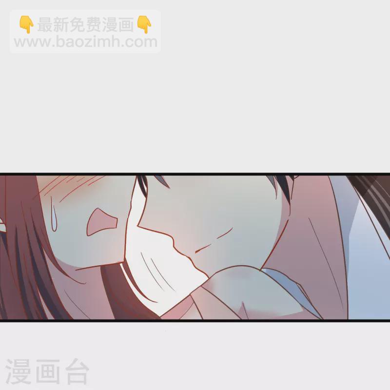 第4话 你真的不记得我了吗？-第4话