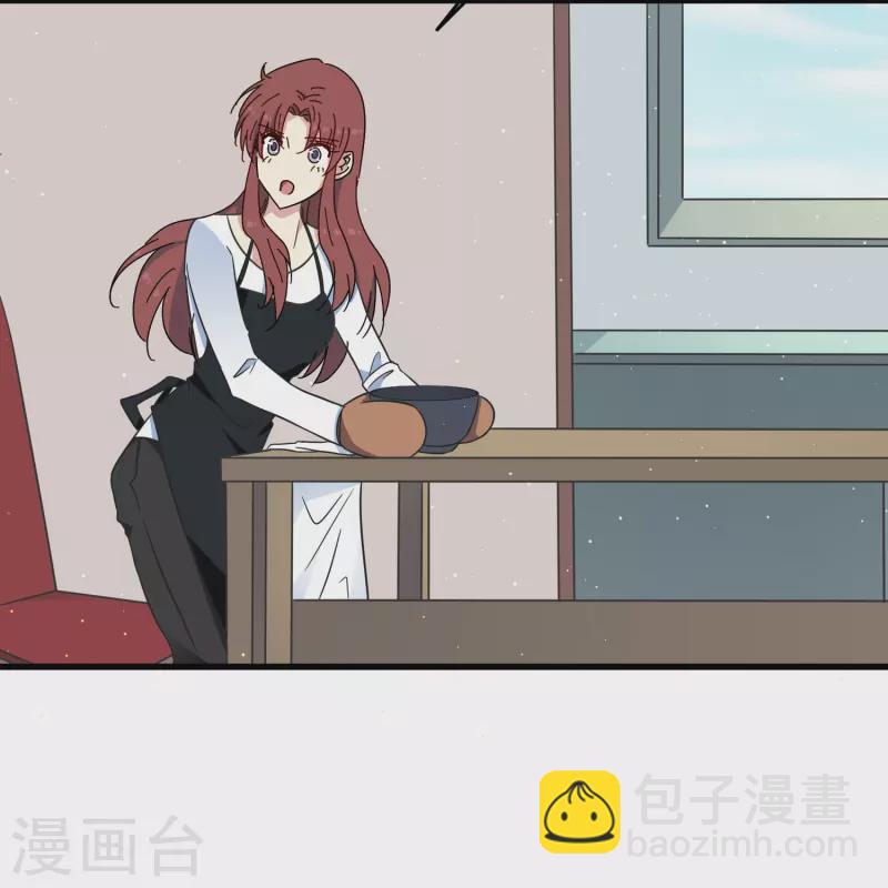 第36话 前男友是个什么生物？-第36话