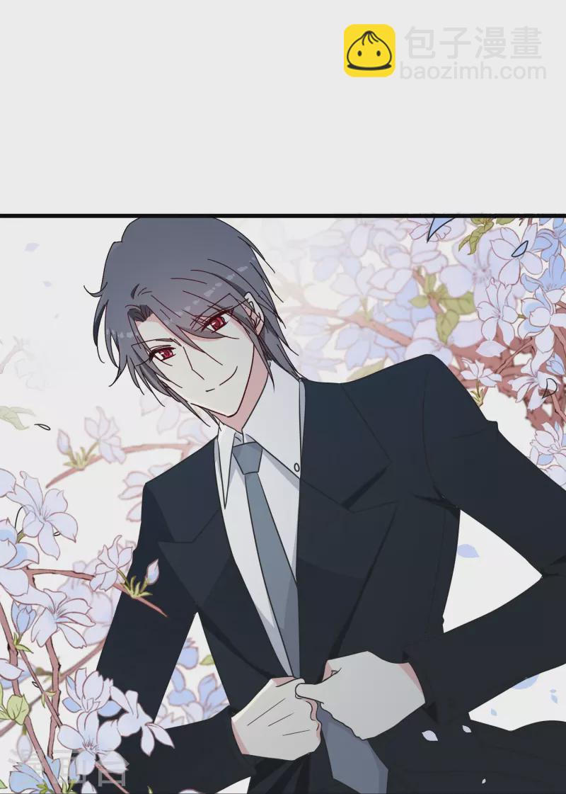 第36话 前男友是个什么生物？-第36话