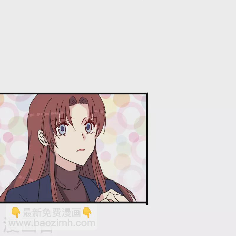 第38话 来了！正宫当众打&ldquo;小三&rdquo;！-第38话