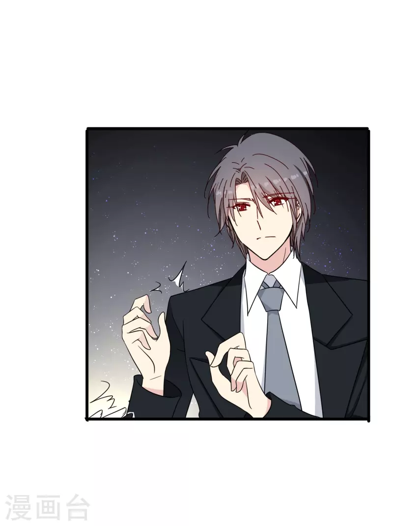 第38话 来了！正宫当众打&ldquo;小三&rdquo;！-第38话