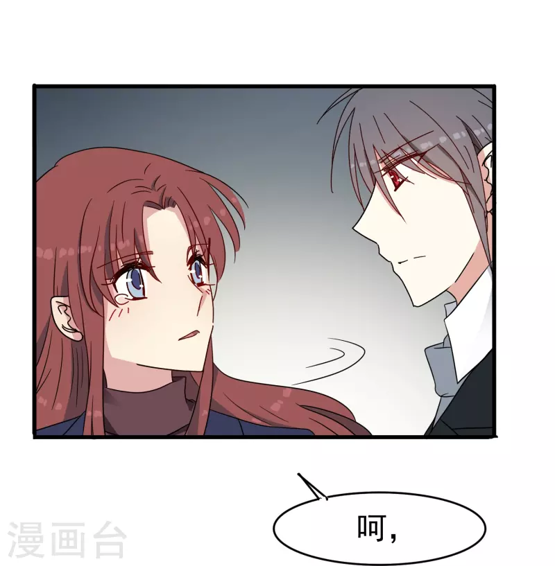 第38话 来了！正宫当众打&ldquo;小三&rdquo;！-第38话