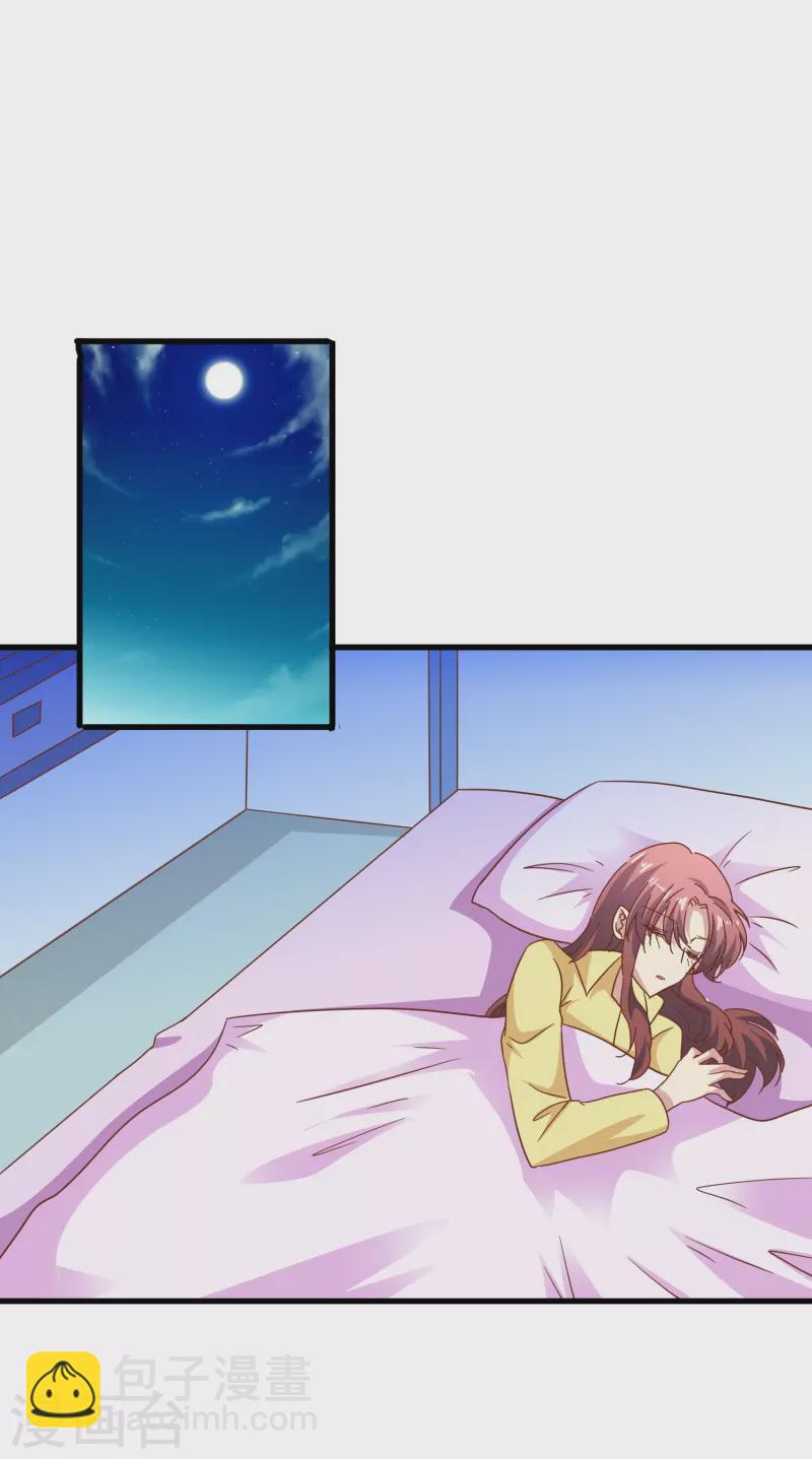 第40话 别让我等太久-第40话