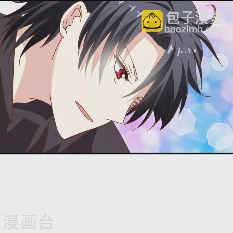 第40话 别让我等太久-第40话