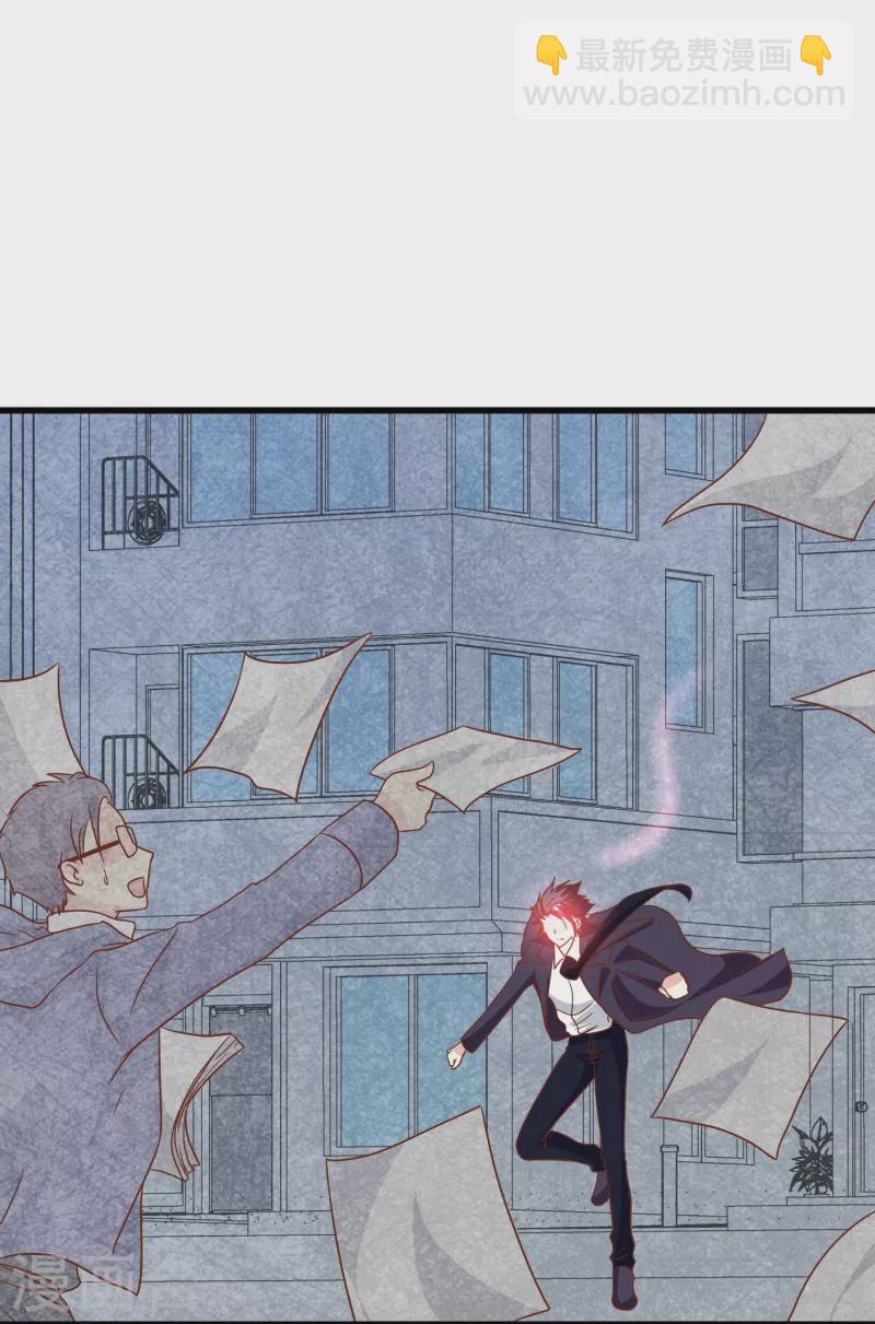 第42话 我嗑的CP还没开始就BE了？-第42话