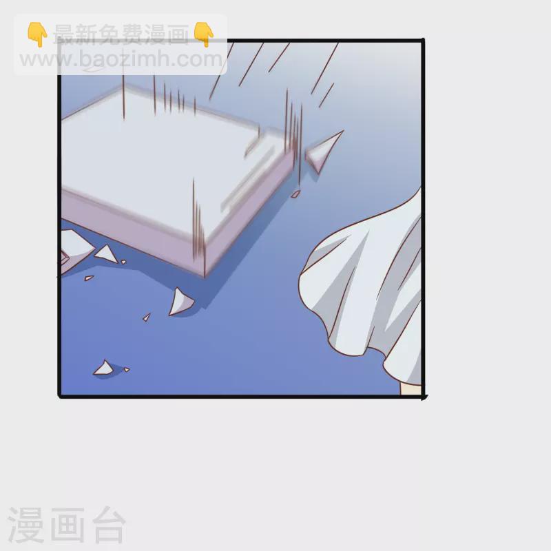 第42话 我嗑的CP还没开始就BE了？-第42话