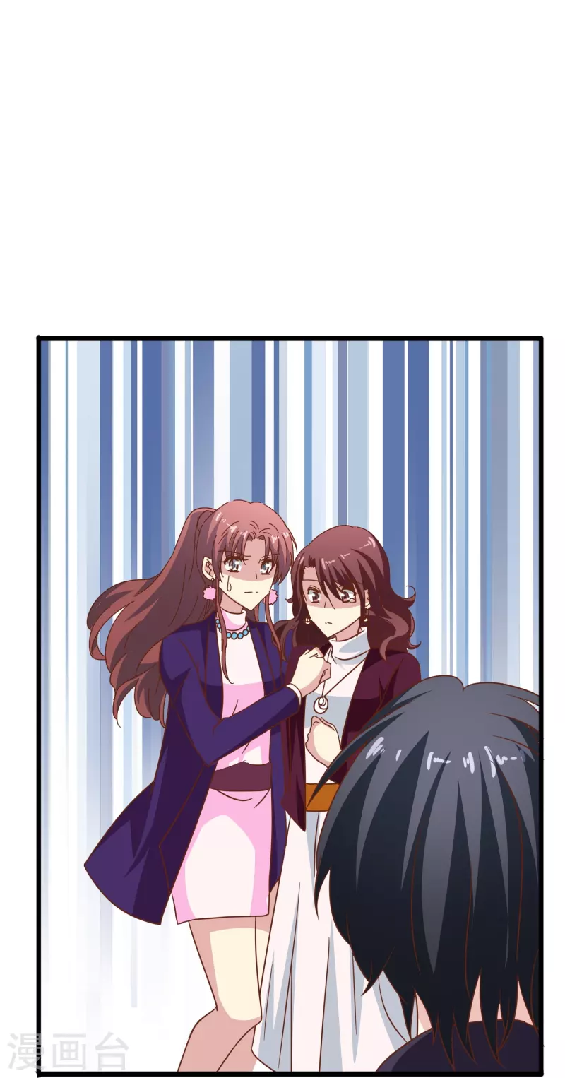 第42话 我嗑的CP还没开始就BE了？-第42话