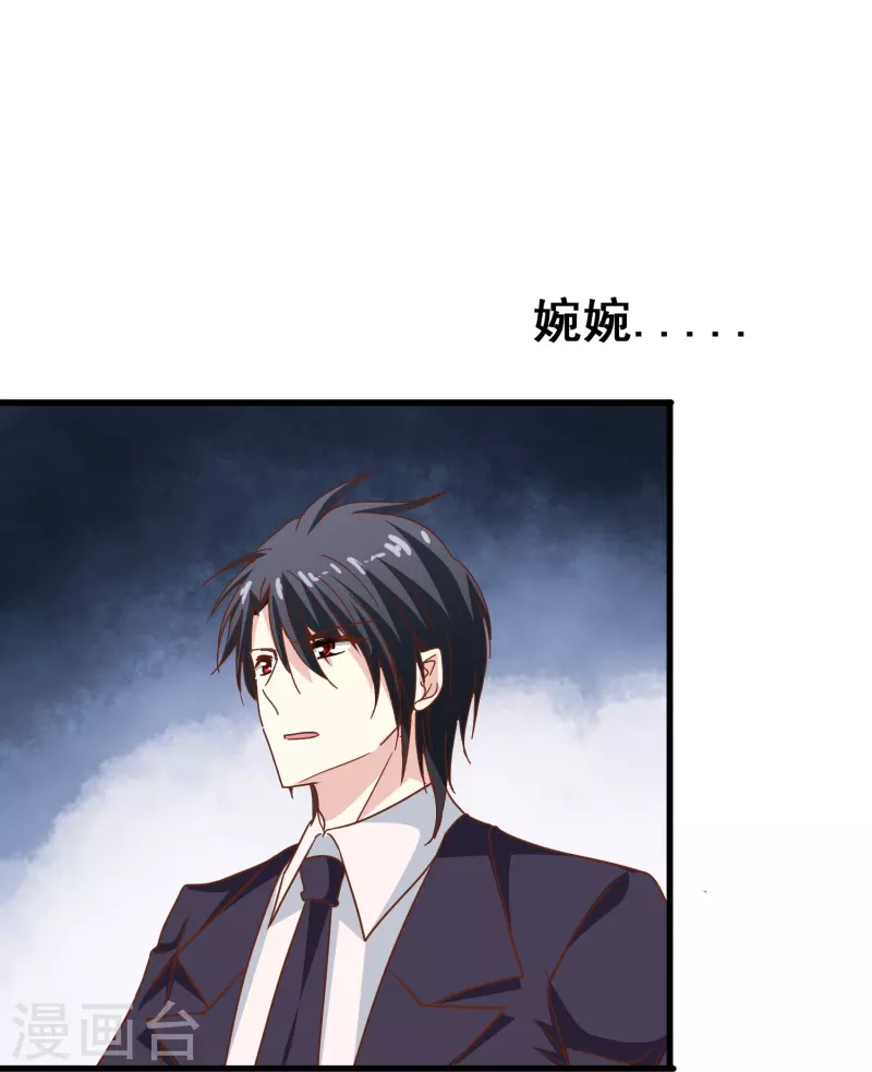 第42话 我嗑的CP还没开始就BE了？-第42话