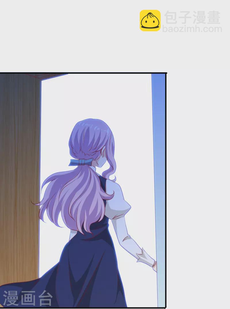 第44话 一百年前的我们&hellip;&hellip;-第44话